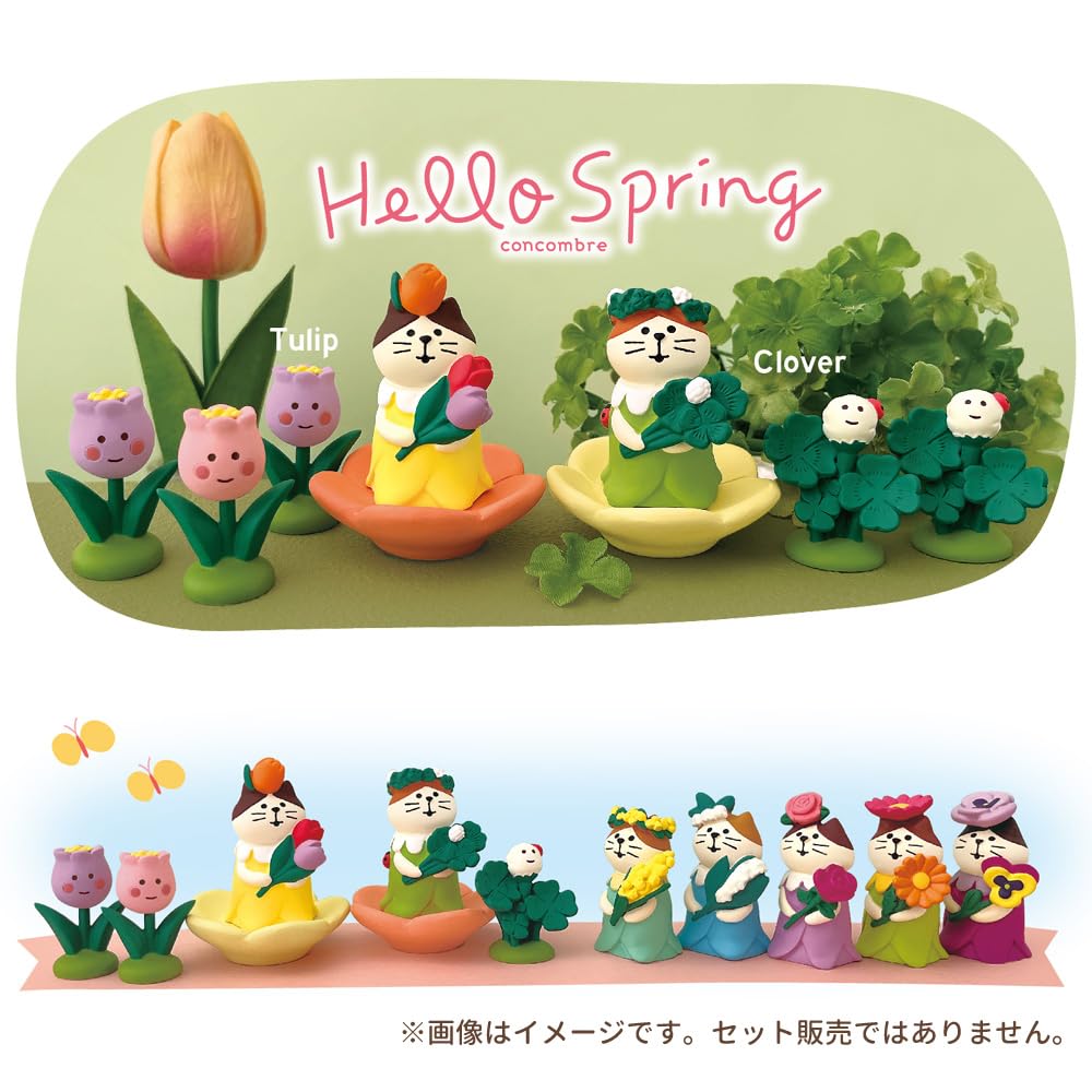 Amazon.co.jp: デコレコーポレーション concombre シロツメクサ